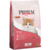 Ração Royal Canin Premium Cat Para Gatos Filhotes 1Kg
